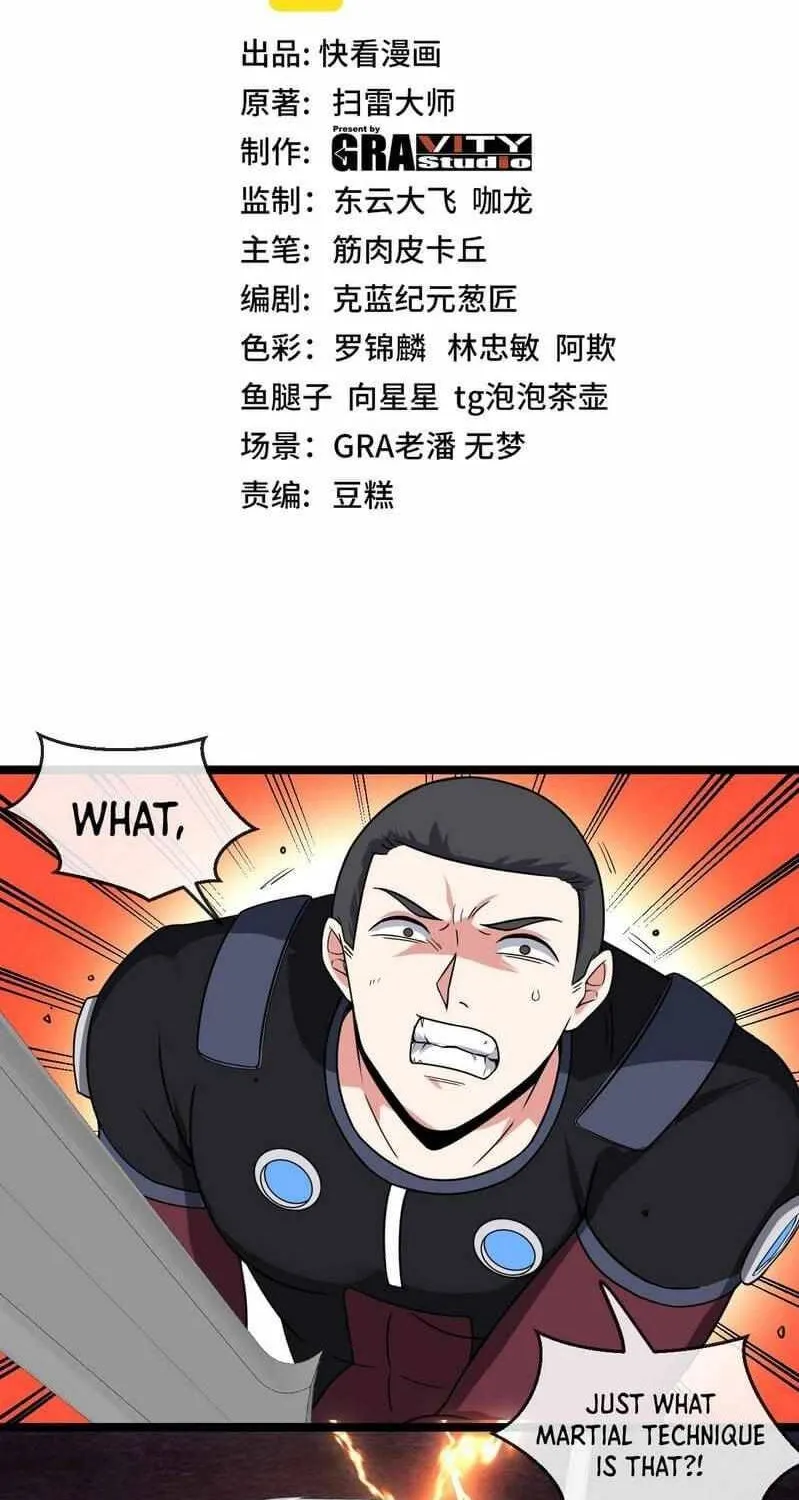 Read Divine Leveling System chapter 10 image 1 on Lezhin