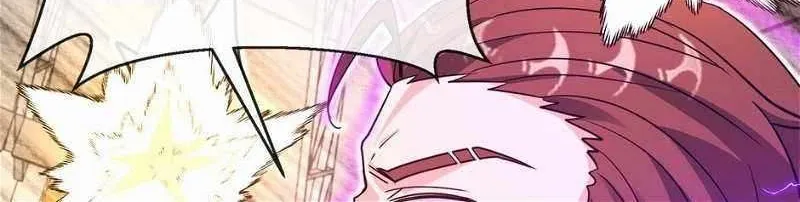 Read Divine Leveling System chapter 102 image 75 on Lezhin