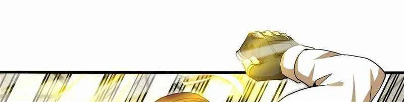 Read Divine Leveling System chapter 103 image 19 on Lezhin