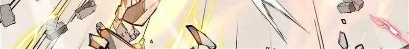 Read Divine Leveling System chapter 104 image 14 on Lezhin