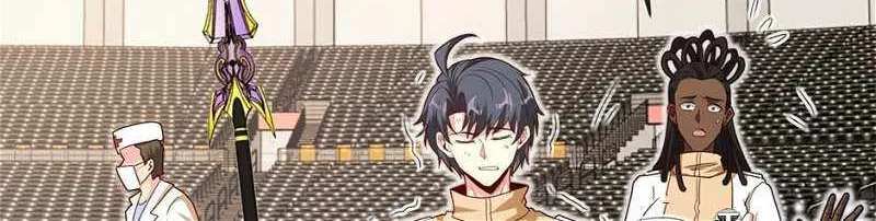 Read Divine Leveling System chapter 104 image 24 on Lezhin