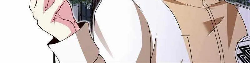 Read Divine Leveling System chapter 104 image 46 on Lezhin