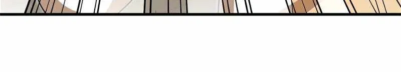 Read Divine Leveling System chapter 104 image 71 on Lezhin