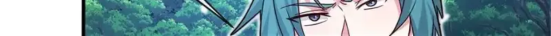Read Divine Leveling System chapter 107 image 13 on Lezhin