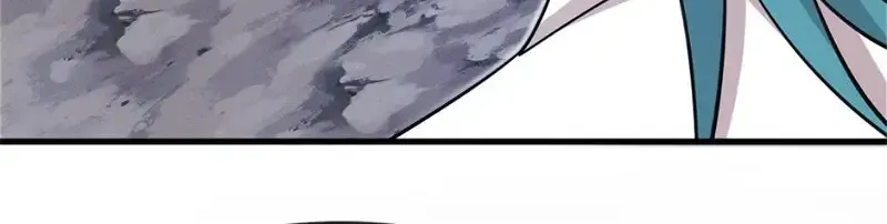 Read Divine Leveling System chapter 107 image 7 on Lezhin