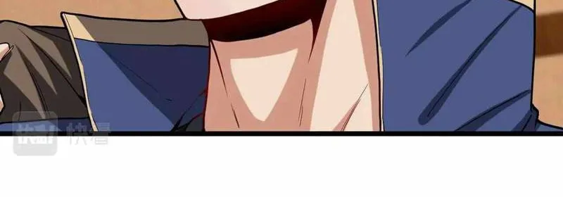 Read Divine Leveling System chapter 11 image 34 on Lezhin
