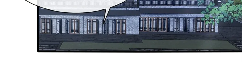 Read Divine Leveling System chapter 111 image 83 on Lezhin