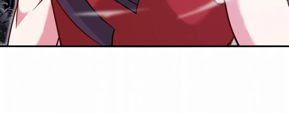 Read Divine Leveling System chapter 114 image 76 on Lezhin