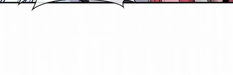 Read Divine Leveling System chapter 116 image 19 on Lezhin