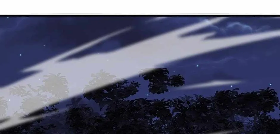 Read Divine Leveling System chapter 119 image 59 on Lezhin