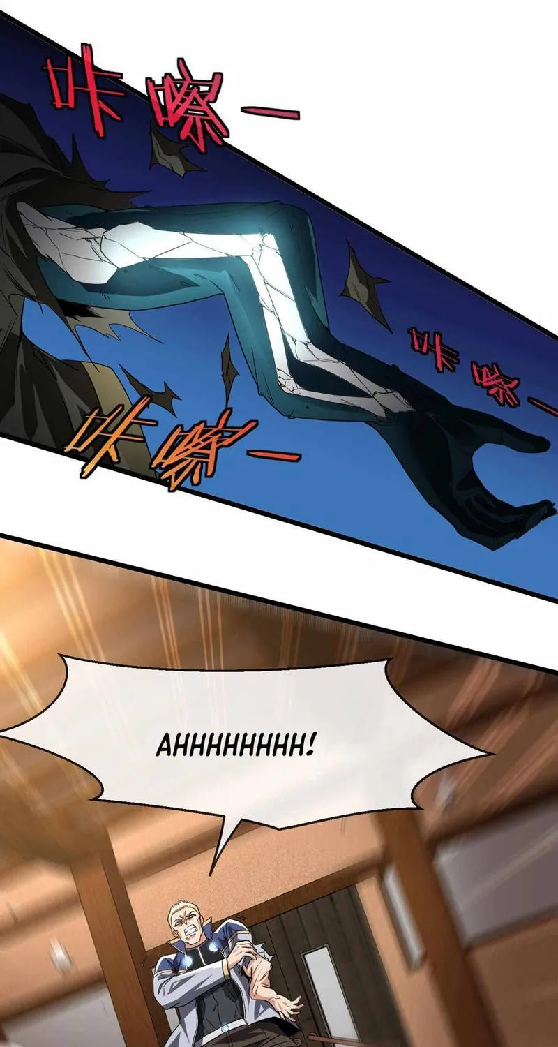 Read Divine Leveling System chapter 12 image 12 on Lezhin
