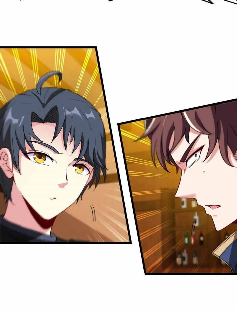 Read Divine Leveling System chapter 12 image 25 on Lezhin
