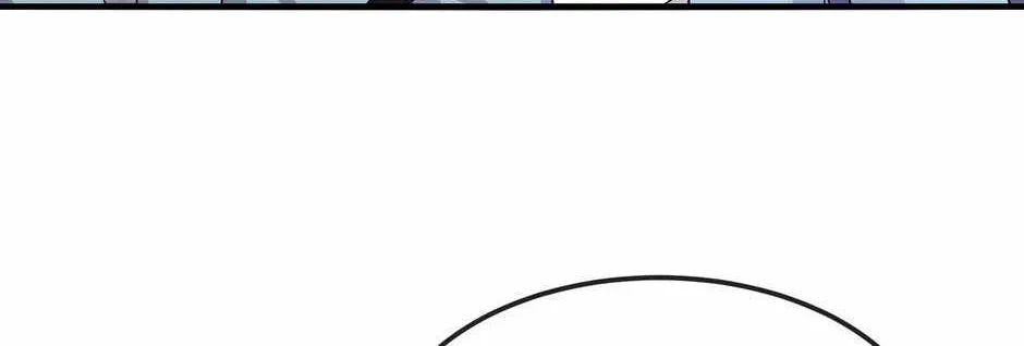 Read Divine Leveling System chapter 120 image 17 on Lezhin