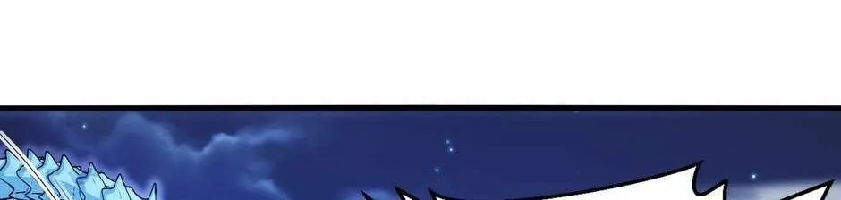 Read Divine Leveling System chapter 121 image 101 on Lezhin