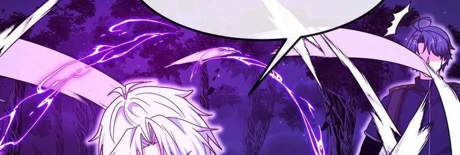 Read Divine Leveling System chapter 121 image 27 on Lezhin