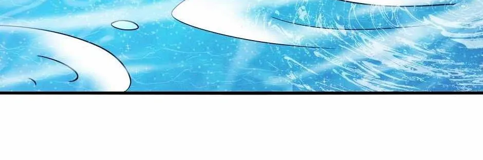 Read Divine Leveling System chapter 121 image 95 on Lezhin