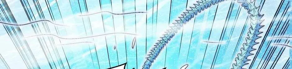 Read Divine Leveling System chapter 121 image 97 on Lezhin