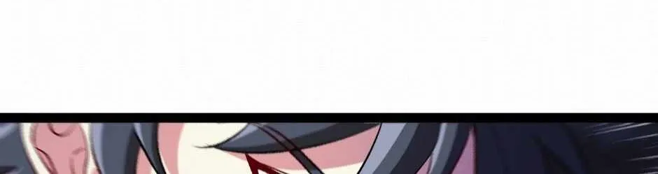 Read Divine Leveling System chapter 123 image 13 on Lezhin