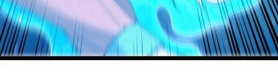 Read Divine Leveling System chapter 123 image 79 on Lezhin