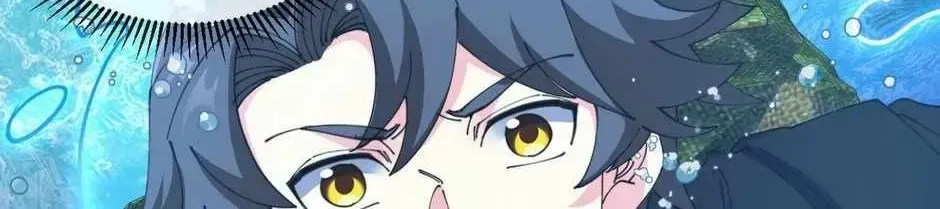 Read Divine Leveling System chapter 124 image 2 on Lezhin