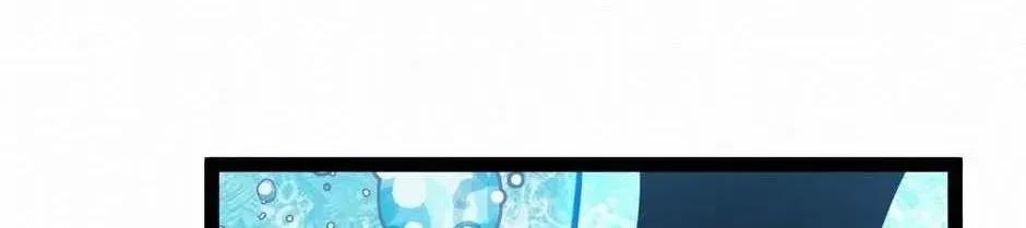 Read Divine Leveling System chapter 124 image 8 on Lezhin