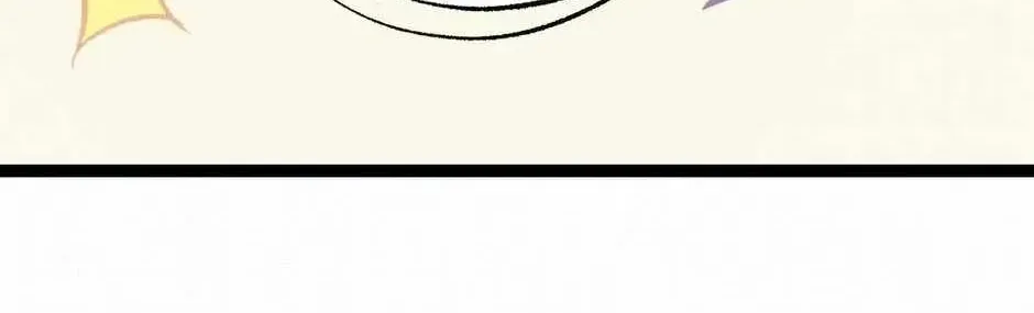Read Divine Leveling System chapter 125 image 22 on Lezhin