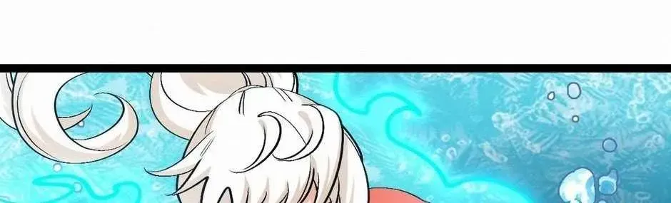 Read Divine Leveling System chapter 125 image 32 on Lezhin