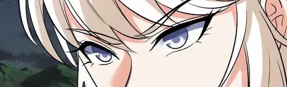 Read Divine Leveling System chapter 126 image 19 on Lezhin
