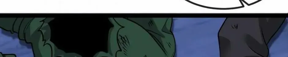 Read Divine Leveling System chapter 128 image 2 on Lezhin