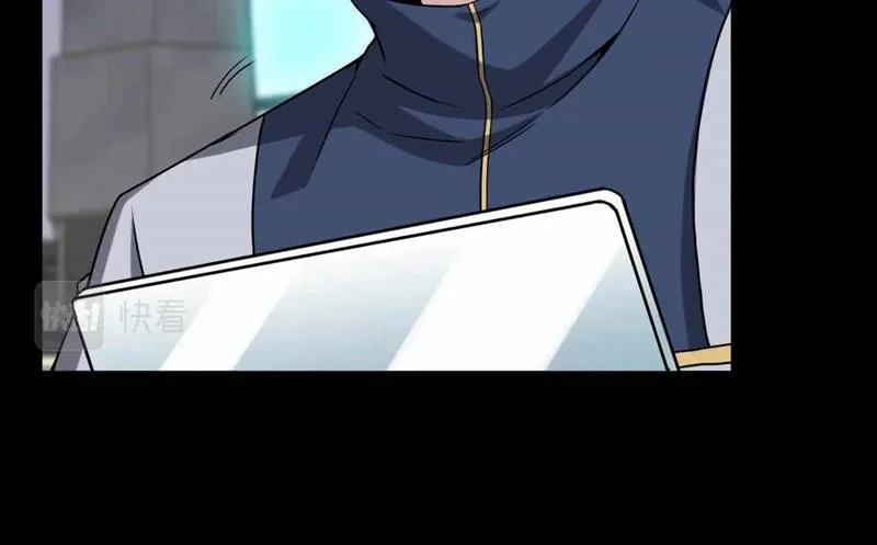 Read Divine Leveling System chapter 13 image 10 on Lezhin