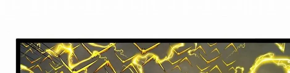 Read Divine Leveling System chapter 137 image 19 on Lezhin