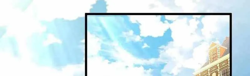 Read Divine Leveling System chapter 14 image 17 on Lezhin