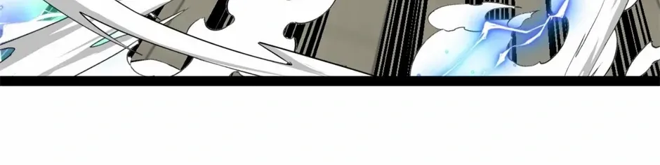 Read Divine Leveling System chapter 147 image 7 on Lezhin