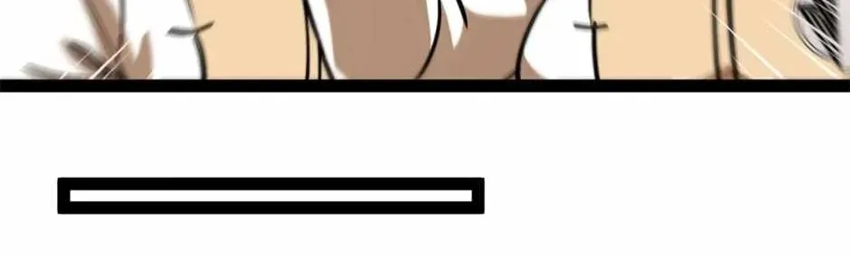 Read Divine Leveling System chapter 149 image 20 on Lezhin