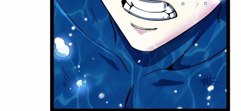Read Divine Leveling System chapter 151 image 61 on Lezhin
