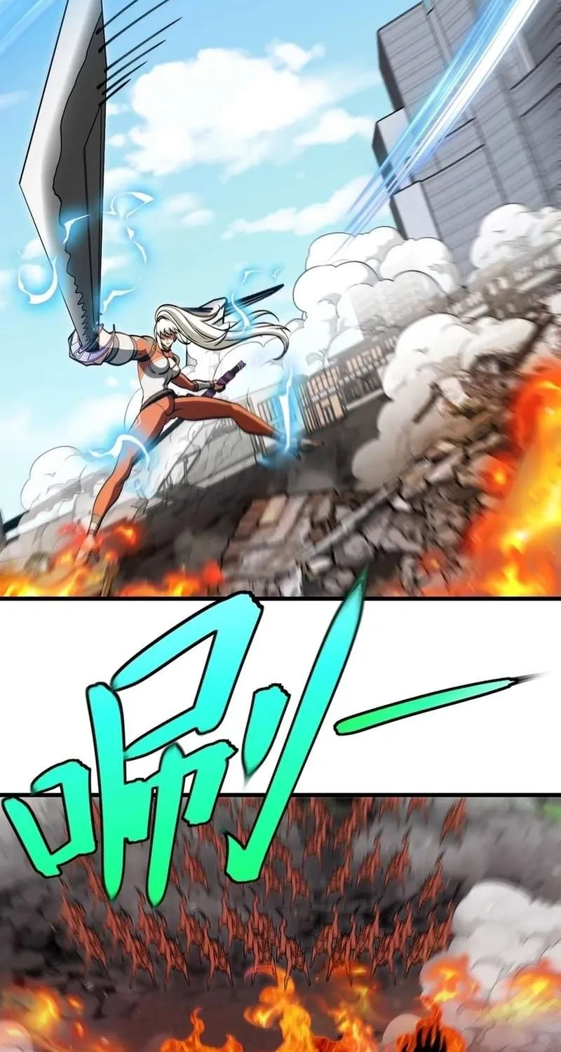 Read Divine Leveling System chapter 158 image 20 on Lezhin