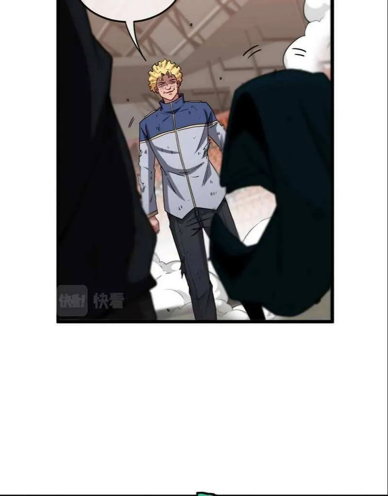 Read Divine Leveling System chapter 16 image 28 on Lezhin
