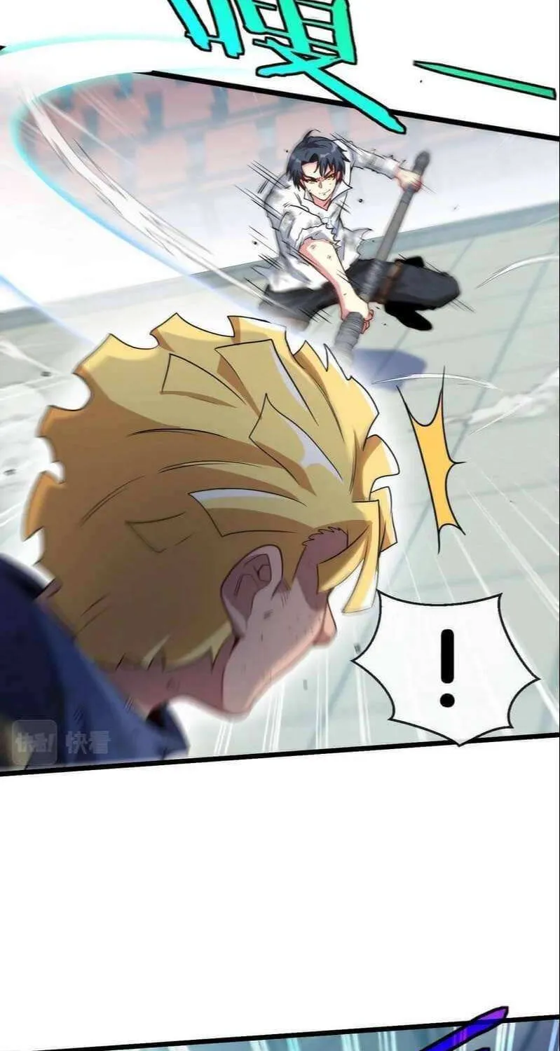 Read Divine Leveling System chapter 16 image 36 on Lezhin