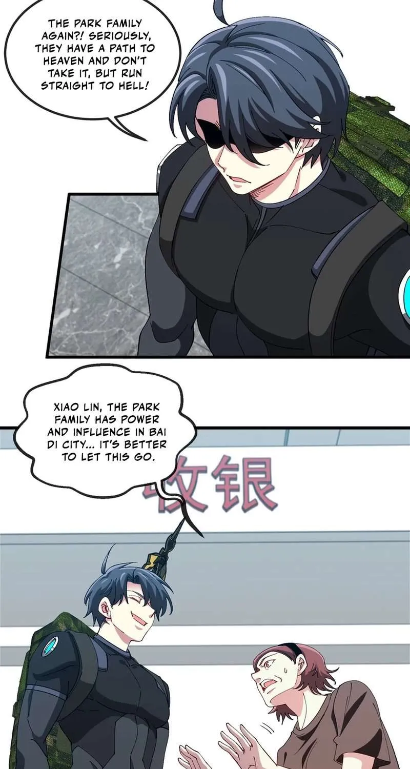 Read Divine Leveling System chapter 160 image 4 on Lezhin