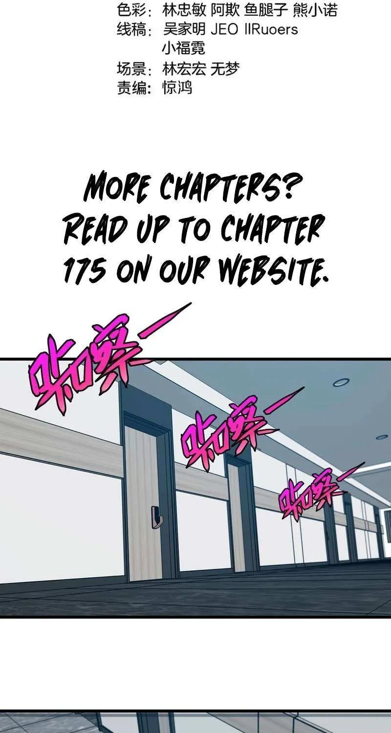 Read Divine Leveling System chapter 161 image 2 on Lezhin