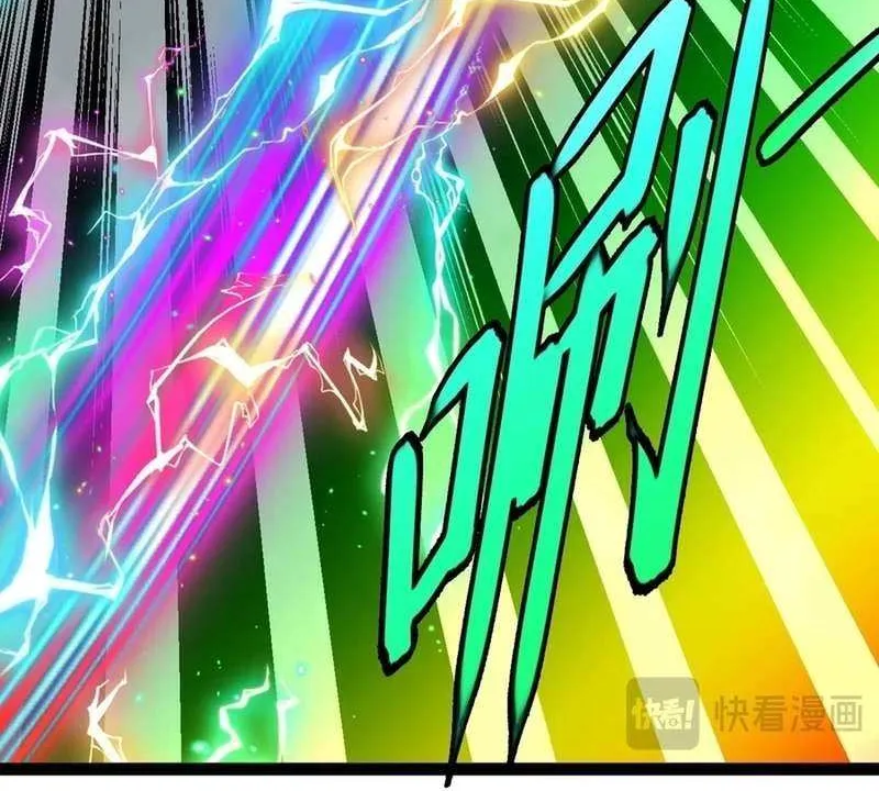 Read Divine Leveling System chapter 163 image 30 on Lezhin