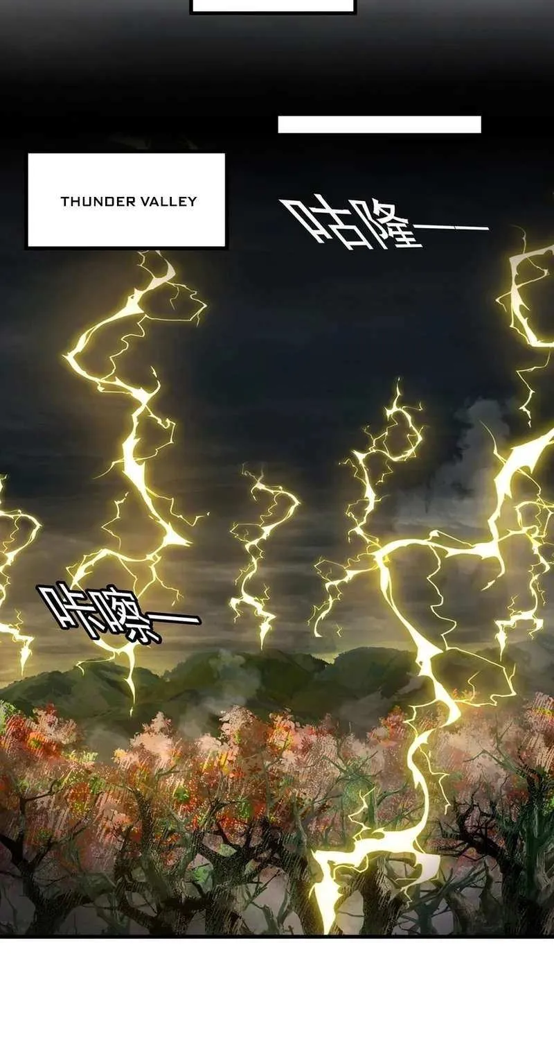 Read Divine Leveling System chapter 165 image 15 on Lezhin