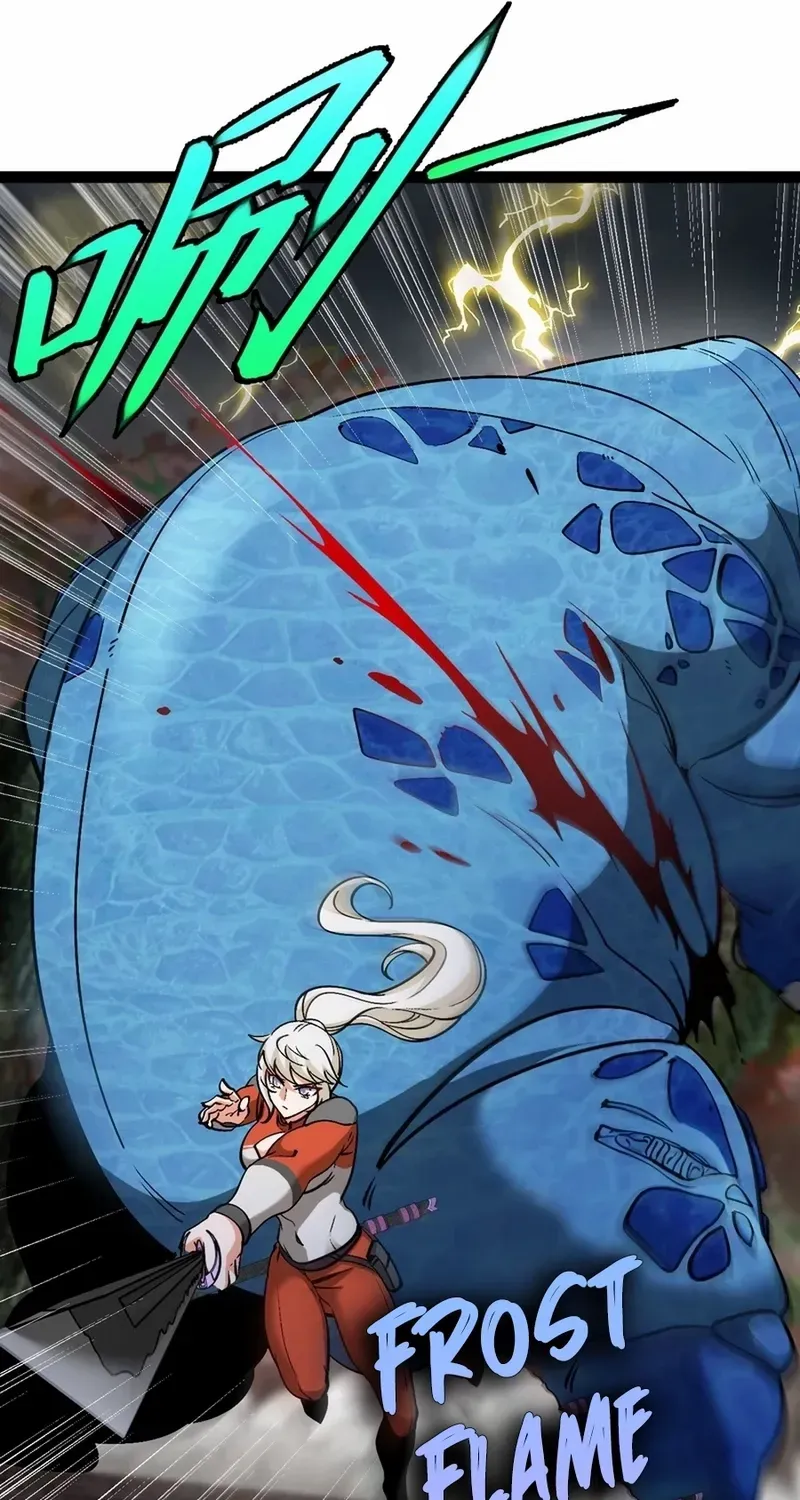 Read Divine Leveling System chapter 166 image 16 on Lezhin