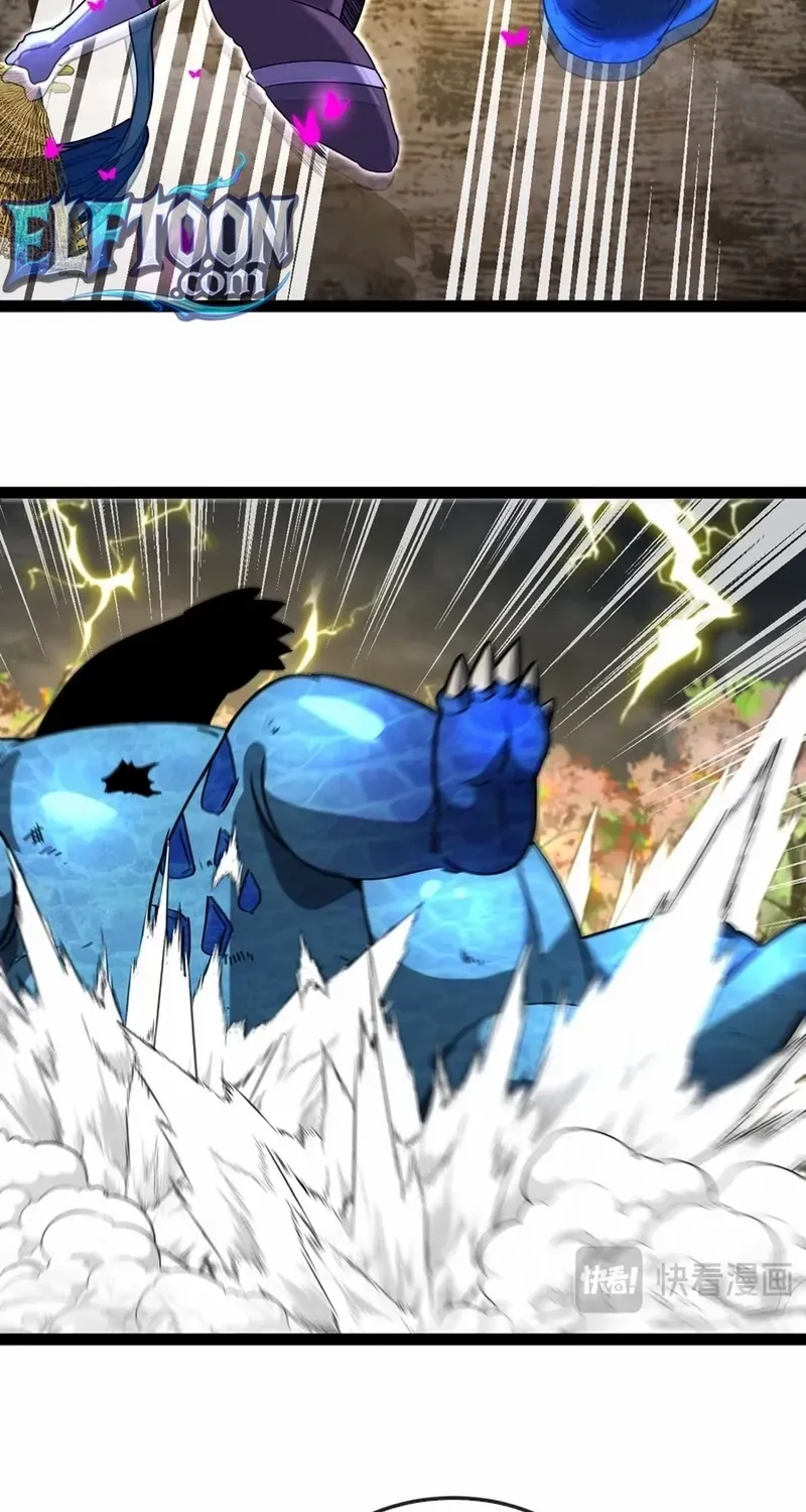 Read Divine Leveling System chapter 166 image 20 on Lezhin