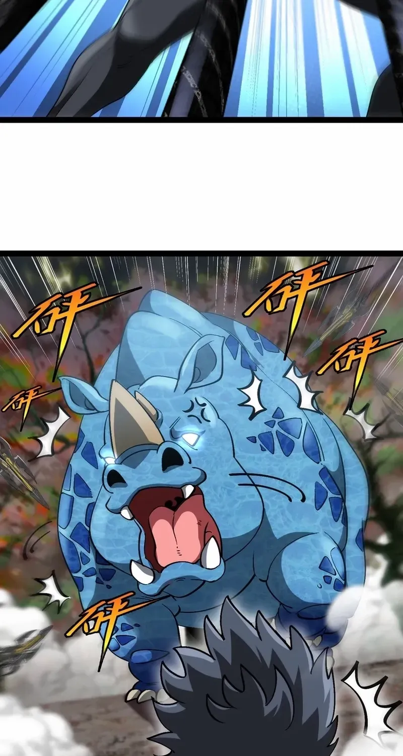 Read Divine Leveling System chapter 166 image 6 on Lezhin