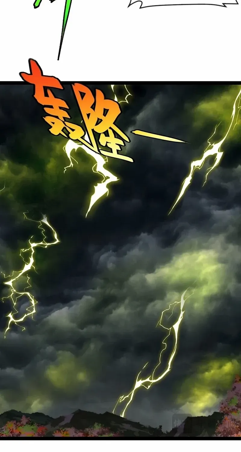 Read Divine Leveling System chapter 168 image 35 on Lezhin