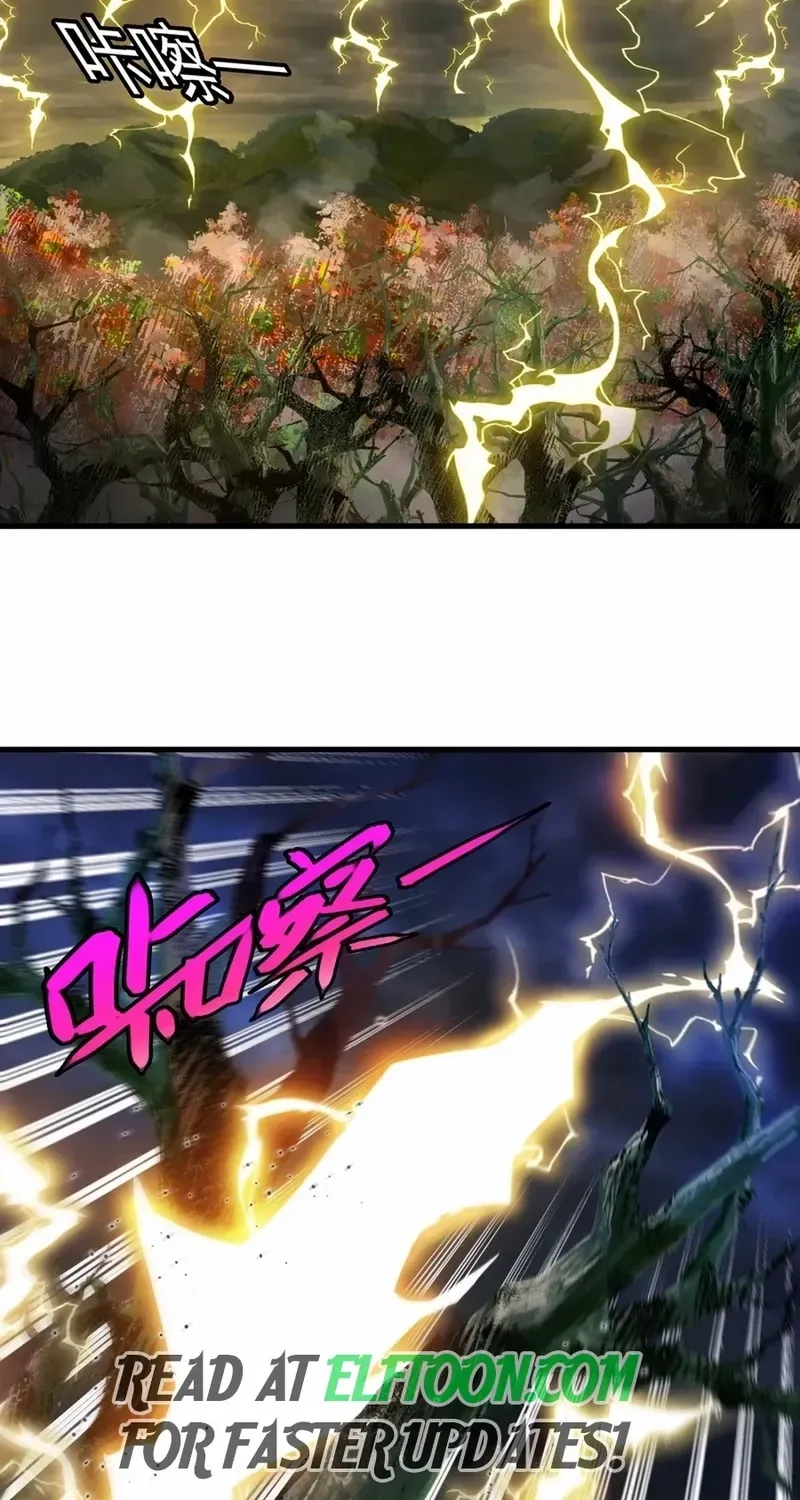 Read Divine Leveling System chapter 169 image 15 on Lezhin