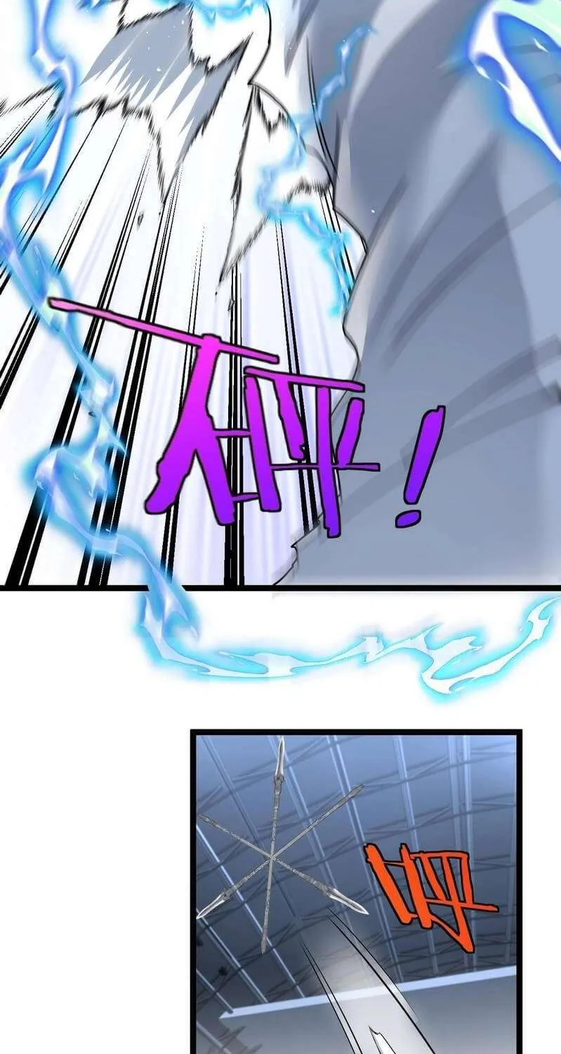 Read Divine Leveling System chapter 17 image 15 on Lezhin