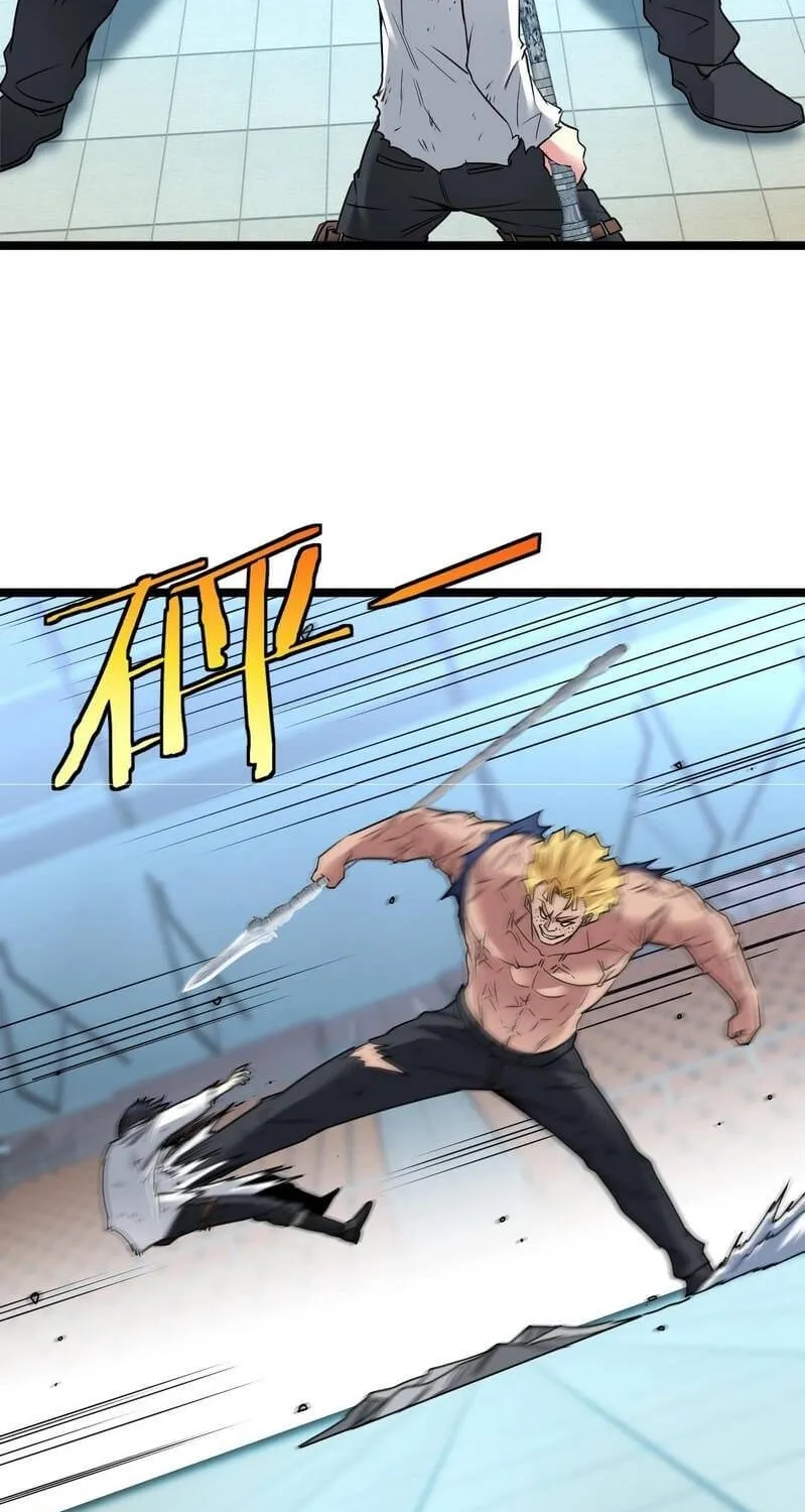 Read Divine Leveling System chapter 17 image 9 on Lezhin