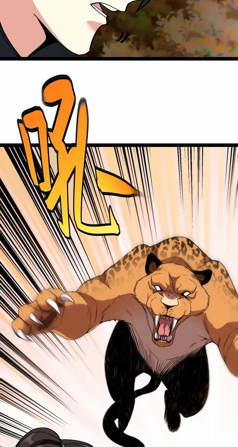 Read Divine Leveling System chapter 171 image 13 on Lezhin